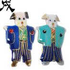 . главный значок 7 сокровищ жарение ... собака собака .. предмет [ почтовая доставка 10 пункт до возможно ] ZR