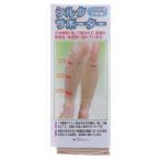  уход опора шелк .... . для 2 листов комплект бежевый свободный (on118179-08). голень опора для мужчин и женщин уход для 1 пункт до почтовая доставка OK