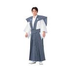 ..... верх и низ бог . костюм . минут k.65411 кимоно hakama храм бог фирма ..