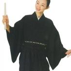  кимоно hakama внизу кимоно чёрный одноцветный готовый половина одевание (s.8751).. израсходованный hakama . большой дорога . юг столица шар шторка сударэ рука старый танцы .... Япония танцы историческая драма заказ товар 