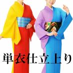  кимоно . красный желтый вода глициния одноцветный цвет .. женский готовый одиночный .... кимоно (s.8771-72).. израсходованный поддон .. праздник ....... Япония танцы заказ товар 