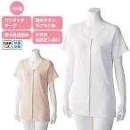 介護 肌着 女性用 前開き シャツ 3分
