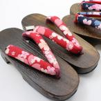 下駄レディース焼桐桜ゆかた履物浴衣...
