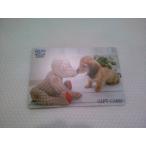  QUO card 2 тысяч иен ( рисунок. выбор . не )