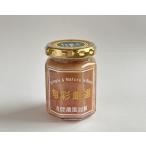 [. промежуток сельское хозяйство .] Shinshu производство клубника масло повседневный . немного .. делать,.. прекрасный паста 