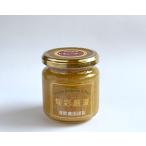 [. промежуток сельское хозяйство .] Hiroshima производство лимон масло лимон. кислота тест . влажный масло. - - moni -