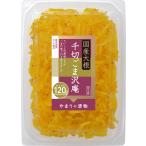 商品画像2
