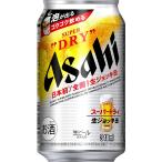 ショッピングアサヒスーパードライ アサヒ スーパードライ 生ジョッキ缶 340ml×24本 1ケース