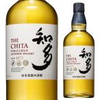 ショッピングウイスキー サントリー シングルグレーン ウイスキー 知多 700ml 箱なし【送料無料 / 北海道・沖縄・離島は別料金】