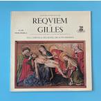 Requiem de Gilles / Louis Fremaux, Chorale Philippe Caillard(STU-70253)