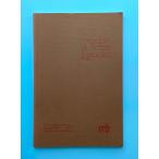 Modern Fiction Studies Spring 1976 Volume 22 Number 1