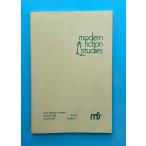 Modern Fiction Studies Spring 1979 Volume 25 Number 1