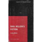 Saul Bellow's fiction