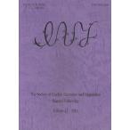 Ivy : the Nagoya review of English studies Volume47 2014