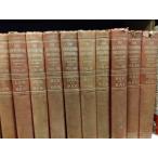 The Encylopedia Britannica, Eleventh Edition, Complete 29 Volume Set Including Index  plus vol. 30, 31, and 32 (32 volumes in total)
