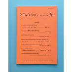 READING NUMBER 36
