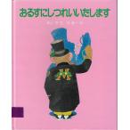 o....... делаем 