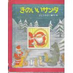 ki. .. солнечный ta