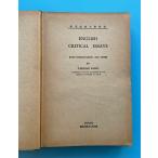English Critical Essays на английском языке . критика выбор &lt; изучение фирма на английском языке .. документ 115&gt;
