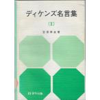 ti талон z название . сборник (II)