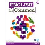 ENGLISH IN COMMON 4            Student b