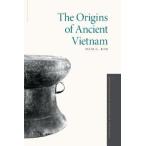 The Origins of Ancient Vietnam