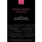 Word Order Change