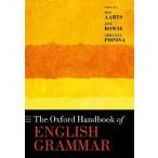 The Oxford Handbook of English Grammar