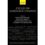Cycles in Language Change