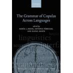 The Grammar of Copulas Across Languages