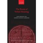 The Roots of Verbal Meaning