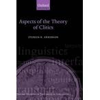 Aspects of the Theory of Clitics
