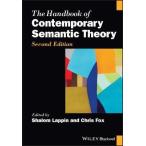 The Handbook of Contemporary Semantic Theory