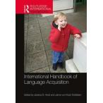 International Handbook of Language Acquisition
