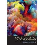 Applied Linguistics in the Real World