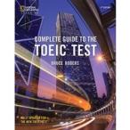 Complete Guide to the TOEIC〓 Test, Fourth Edition  Bruce Rogers