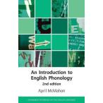 An Introduction to English Phonology 2nd Edition