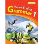 Active English Grammar1