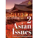 ショッピングASIAN Asian Issues　2