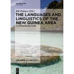 Languages and linguistics of the New Guinea area