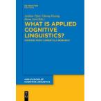 What is Applied Cognitive Linguistics?: Answers From Current SLA Research