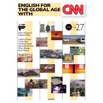 CNN 27 CNN: видео . смотреть мир. News (Vol.27)
