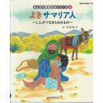 yo.sa Мали a человек :..... прекрасное платье трещина было использовано : новый примерно . документ 