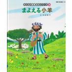 ma... маленький .: новый примерно . документ 