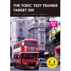 TOEIC TEST Trainer Target 350, Revised Edition