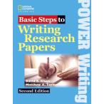 Basic Steps to Writing Research Papers second edition