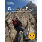 Grammar on Target  120 Key Sentences for Communication