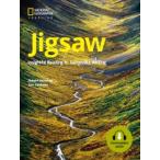 Jigsaw   Insightful Reading to Successful Writing