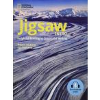 Jigsaw INTROInsightful Reading to Successful Writing