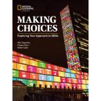Making Choices:Exploring Your Approach to SDGs